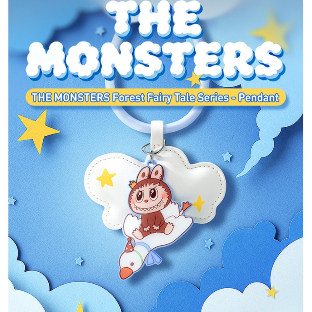 SEALED The Monsters Forest Fairy Tale Pendant Pop Mart Member Rewards Rare